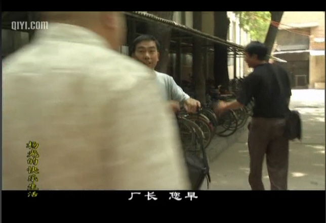 Xu Ruisheng's brief introduction